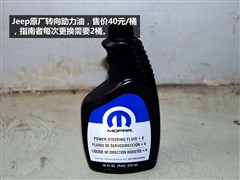 2010 2.4L (q)