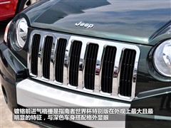 2010 2.4L 籭؄e