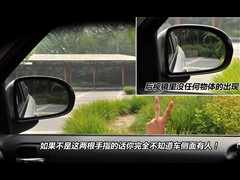 2011 2.4L (q)A