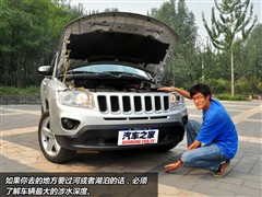 2011 2.4L (q)A