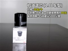2013 2.0L Ԅ(dng)Ӣ