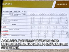 2013 2.0L Ԅ(dng)Ӣ
