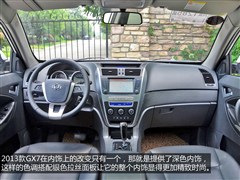 2013 2.0L Ԅ(dng)F
