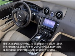 ݱ,ݱXJ,2011 XJL 3.0 ȫ̄(w),D⌍ĈDƬ