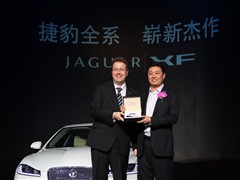 2012 XF 3.0L V6A
