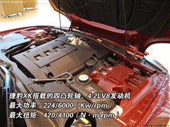 ݱ,ݱXK,2006 4.2L V8pT(mn)܇(ch),D⌍(sh)ĈDƬ