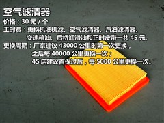 2013 1.0L(bio)(zhn)