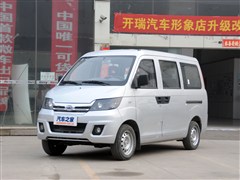 (yu)(yu)2 2013 1.0Lm