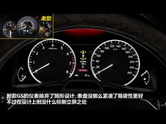 ׿_˹,׿_˹GS,2012 350 Aȫ(q),D⌍(sh)ĈDƬ