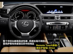 2012 350 Aȫ(q)