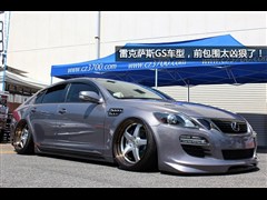 2012 350 Aȫ(q)