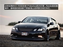 ׿_˹,׿_˹GS,2012 350 F SPORT,D⌍ĈDƬ