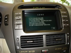 ׿_˹,׿_˹LS,2005 430,пطP(pn)(sh)ĈDƬ