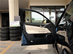 2014 250 A