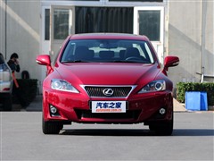 2011 250 ńӰ