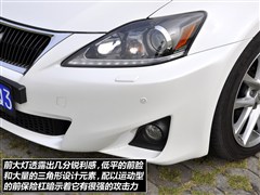 2011 250 A