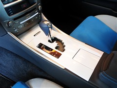 2011 250 L(fng)Y