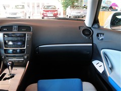 2011 250 L(fng)Y