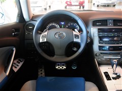 2011 250 L(fng)Y
