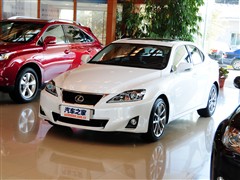 2011 250 L(fng)Y