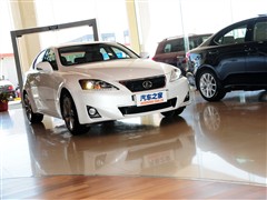 2011 250 L(fng)Y