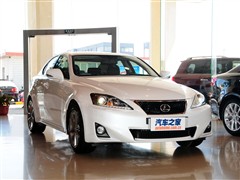 2011 250 L(fng)Y