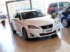 2011 250 L(fng)Y