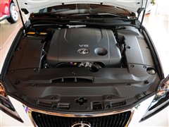 2011 250 L(fng)Y