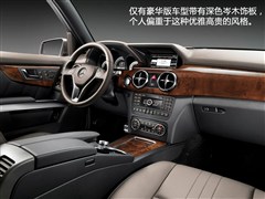 Y,YGLK,2012 GLK 300 4MATIC Ӹ,D⌍ĈDƬ