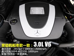 2012 GLK 300 4MATIC (dng)