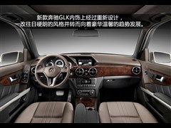 2012 GLK 300 4MATIC (dng)