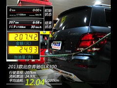 Y,YGLK,2013 GLK 300 4MATIC r,D⌍ĈDƬ