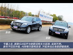 2013 GLK 300 4MATIC r