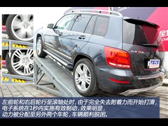 2013 GLK 300 4MATIC r