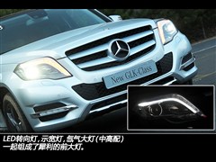 2013 GLK 300 4MATIC A