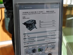 2013 GLK 300 4MATIC A