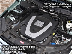 Y(M(jn)),YGLK(j)(M(jn)),2008 GLK 300 4MATIC A,D⌍(sh)ĈDƬ