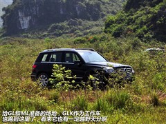 Y(M(jn)),YGLK(j)(M(jn)),2008 GLK 300 4MATIC A,D⌍(sh)ĈDƬ