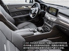 Y-AMG,YCLSAMG,2015 CLS 63 AMG S 4MATIC,D⌍(sh)ĈDƬ