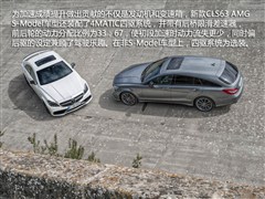 Y-AMG,YCLSAMG,2015 CLS 63 AMG S 4MATIC,D⌍(sh)ĈDƬ