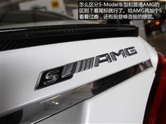Y-AMG,YCLSAMG,2015 CLS 63 AMG S 4MATIC,D⌍(sh)ĈDƬ