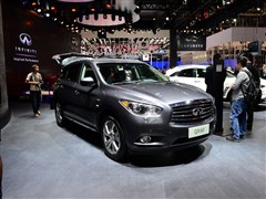 2014 2.5T Hybrid (q)ȫܰ