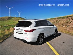 2014 2.5T Hybrid (q)ȫܰ