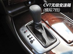 2014 2.5T Hybrid (q)ȫܰ