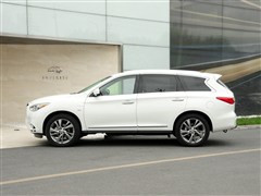 2014 2.5T Hybrid (q)ȫܰ