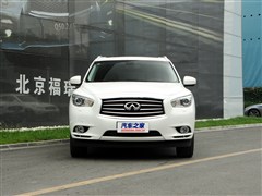 2014 2.5T Hybrid (q)ȫܰ