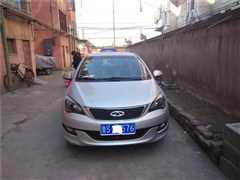 ܇,3,2015 1.5L ք(dng),W(wng)ь(sh)Č(sh)ĈDƬ