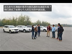 2014 2.4L (q)а