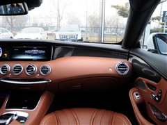 Y-AMG,YS(j)AMG,2015 S 63 AMG 4MATIC Coupe,пطP(pn)(sh)ĈDƬ