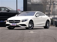 YSAMG 2015 AMG S 63 4MATIC Coupe